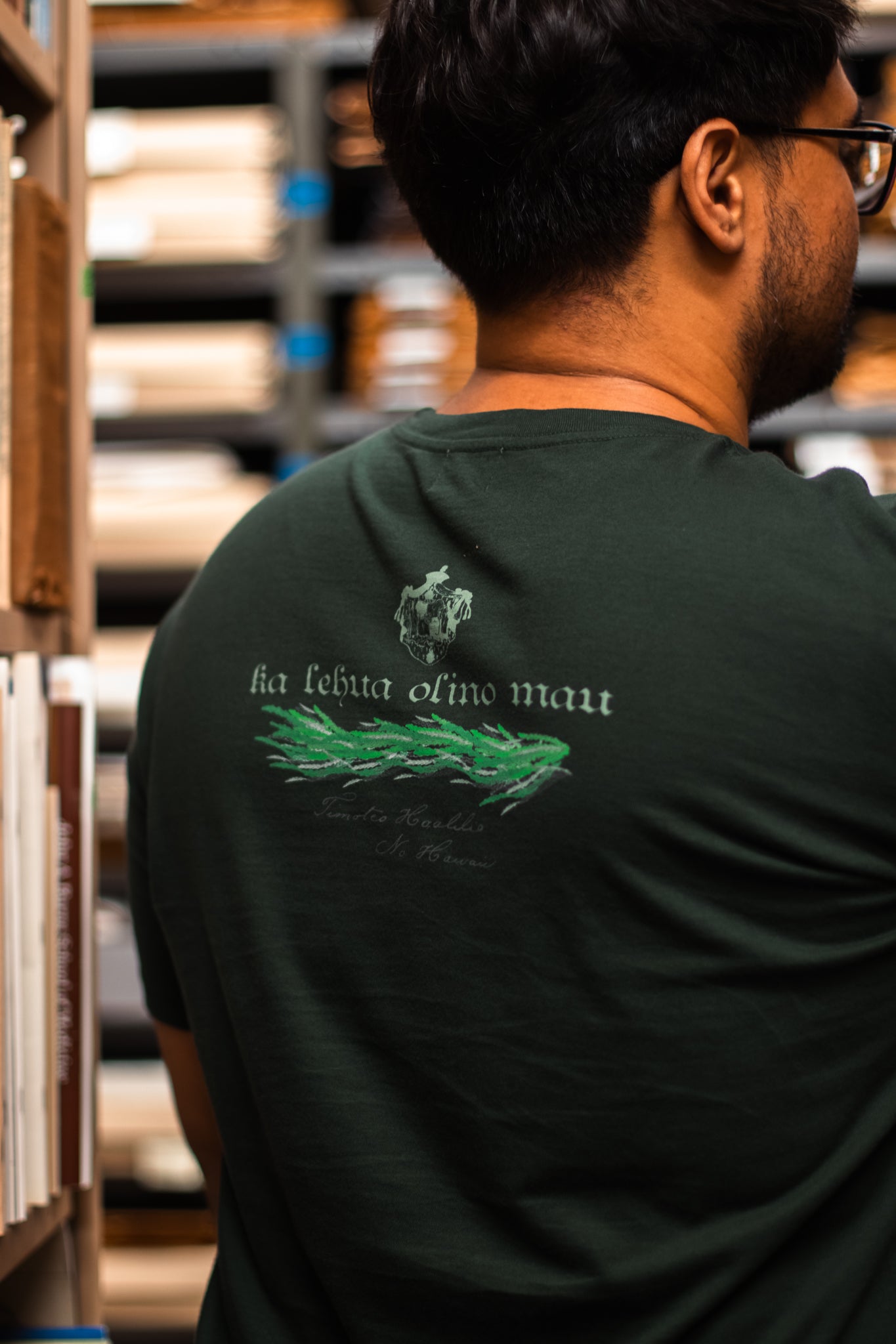 Ha'alilio | Kāne Tee - dark green