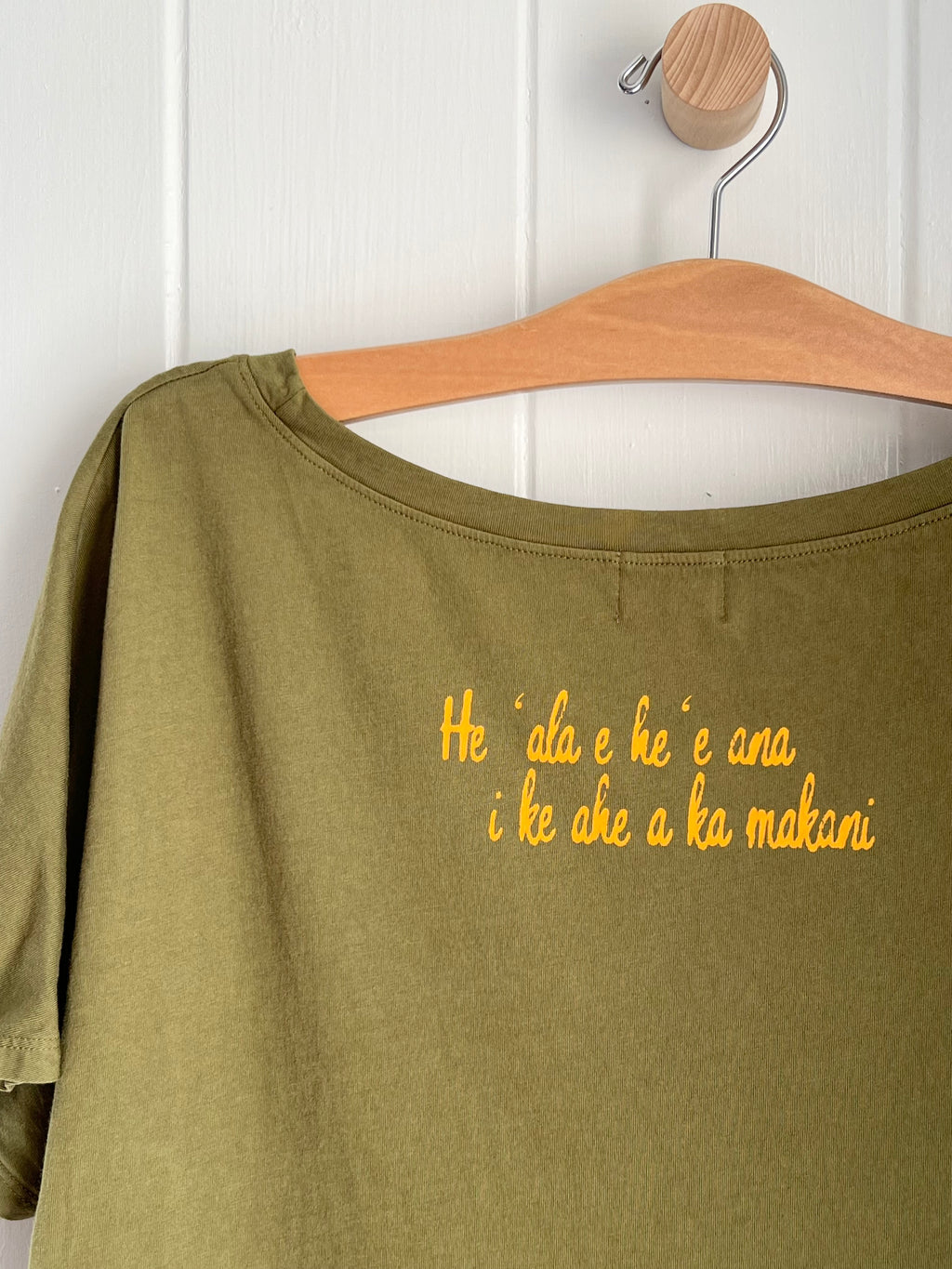 He'e + Alahe'e | Kimono Top - green