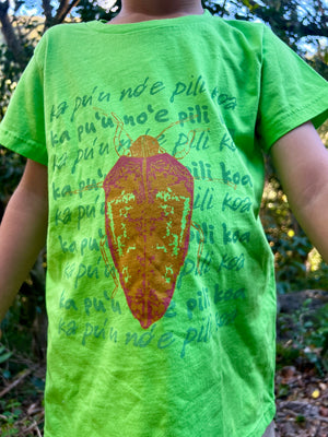 The Koa Bug | Keiki Tee - green