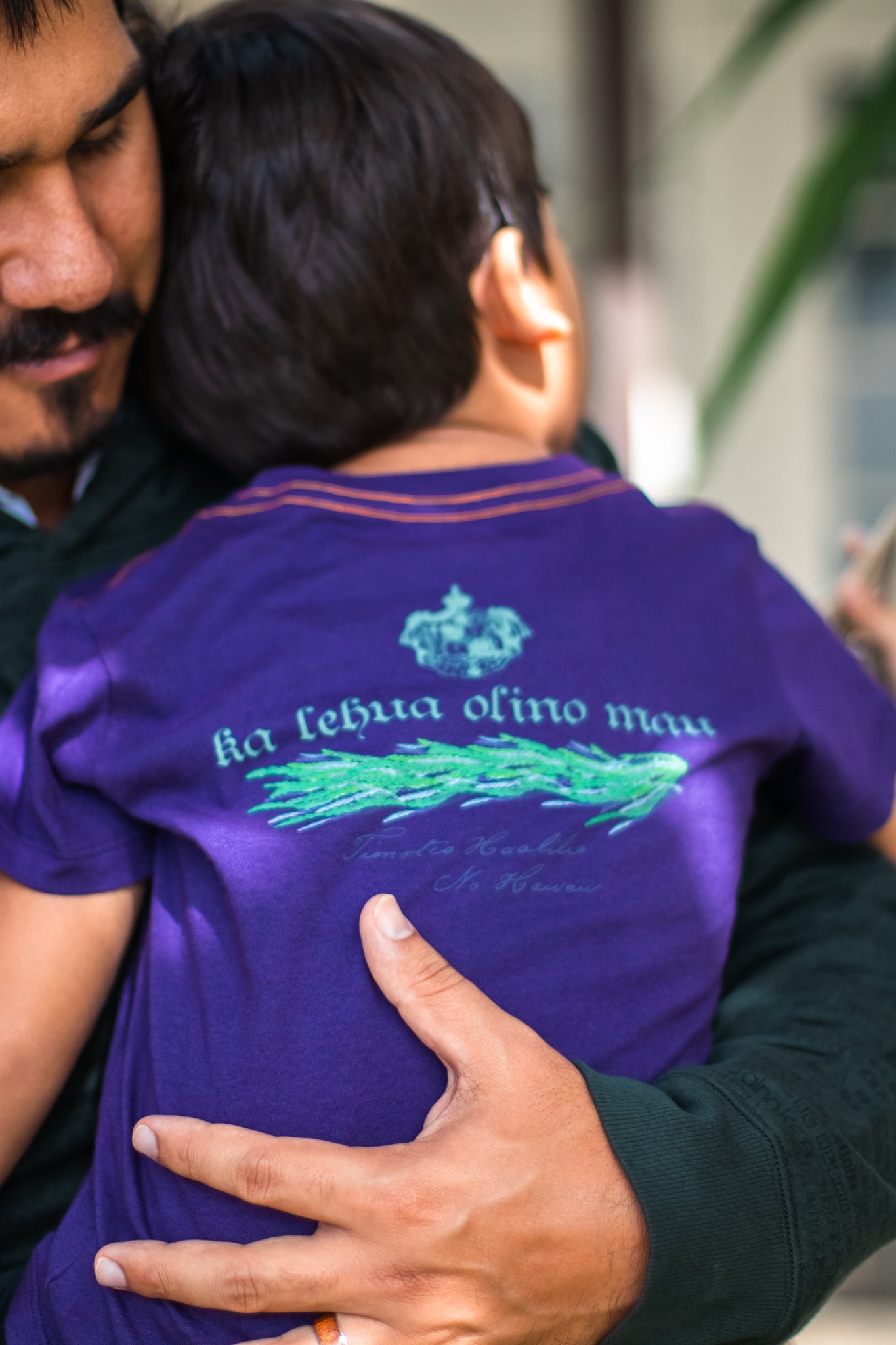 Ha'alilio | Keiki Tee - purple