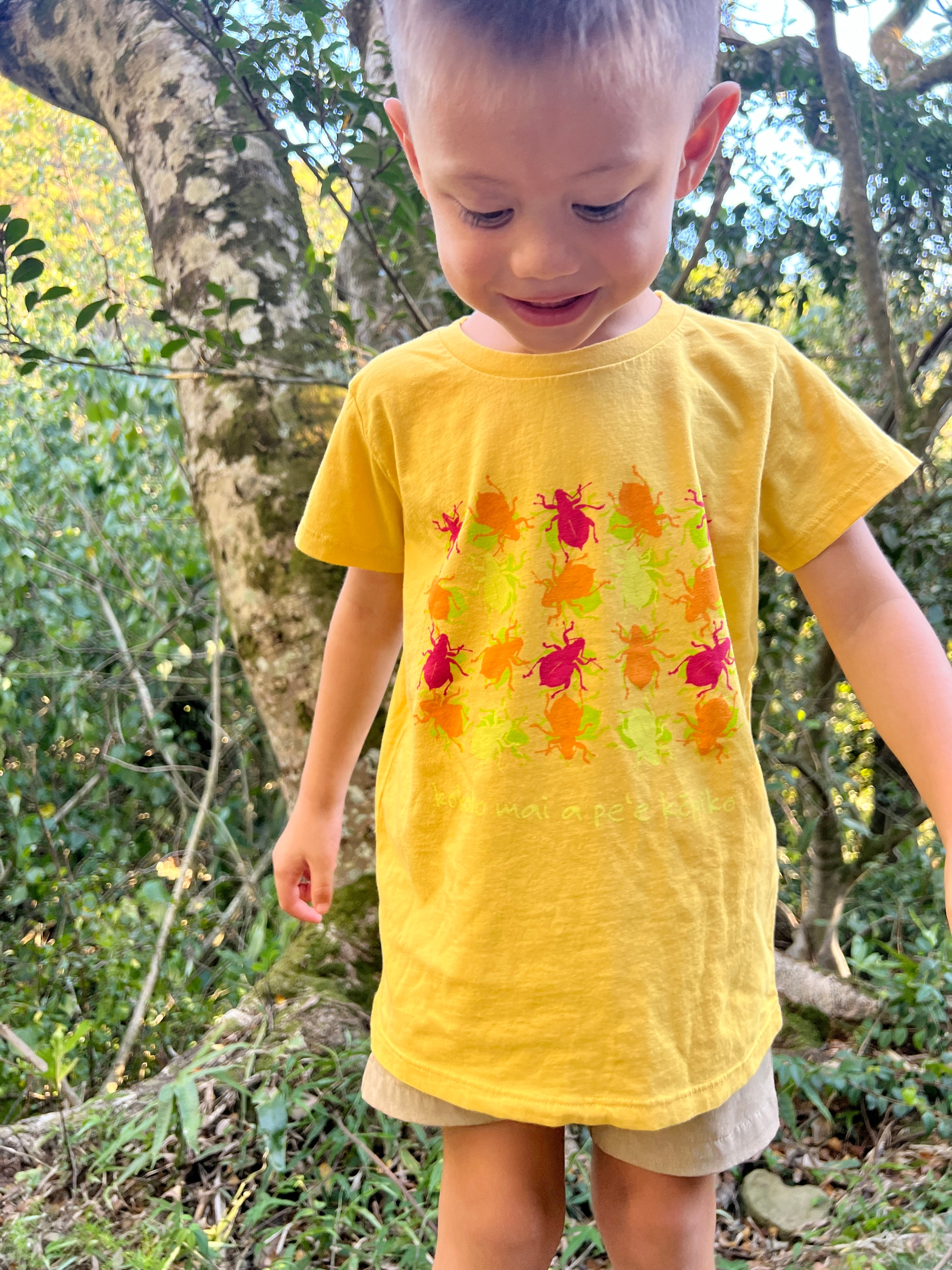 Rhyncogonus | Keiki Tee -yellow
