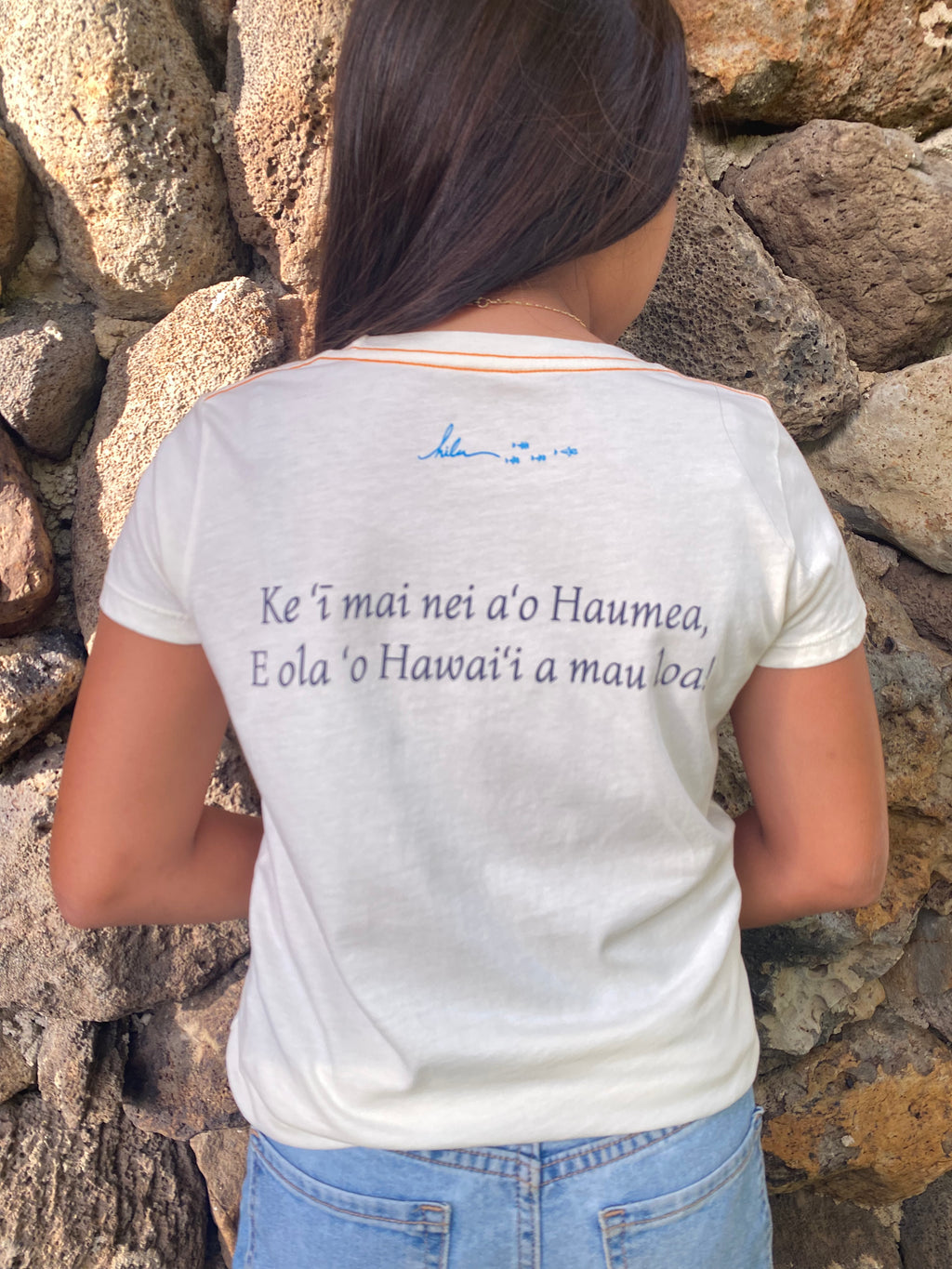 Ka Hae Kalaunu o Liliʻuokalani | Keiki Tee - creme