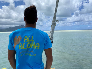 ALL ALOHA | Unisex Tee - bright blue
