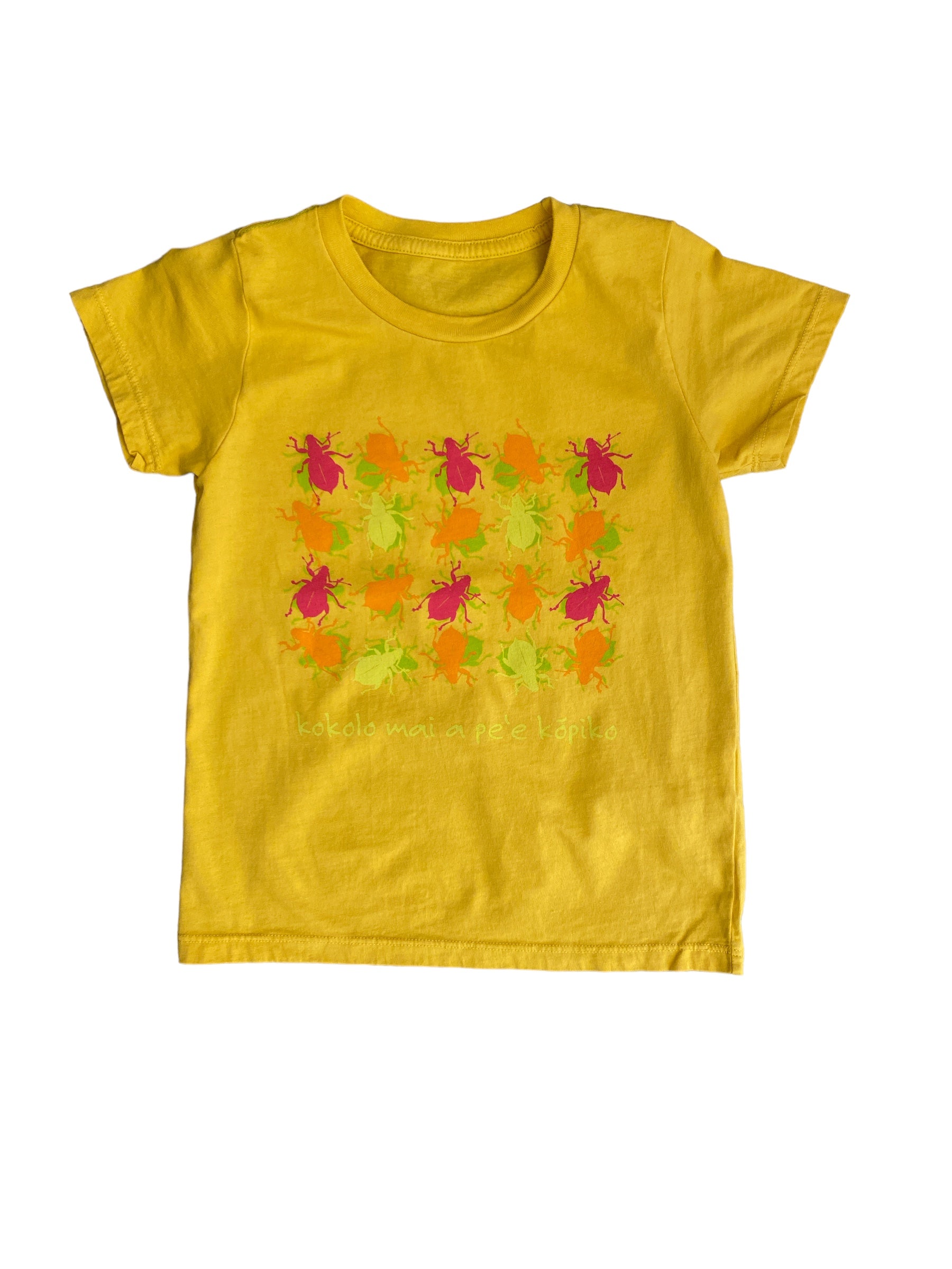 Rhyncogonus | Keiki Tee -yellow