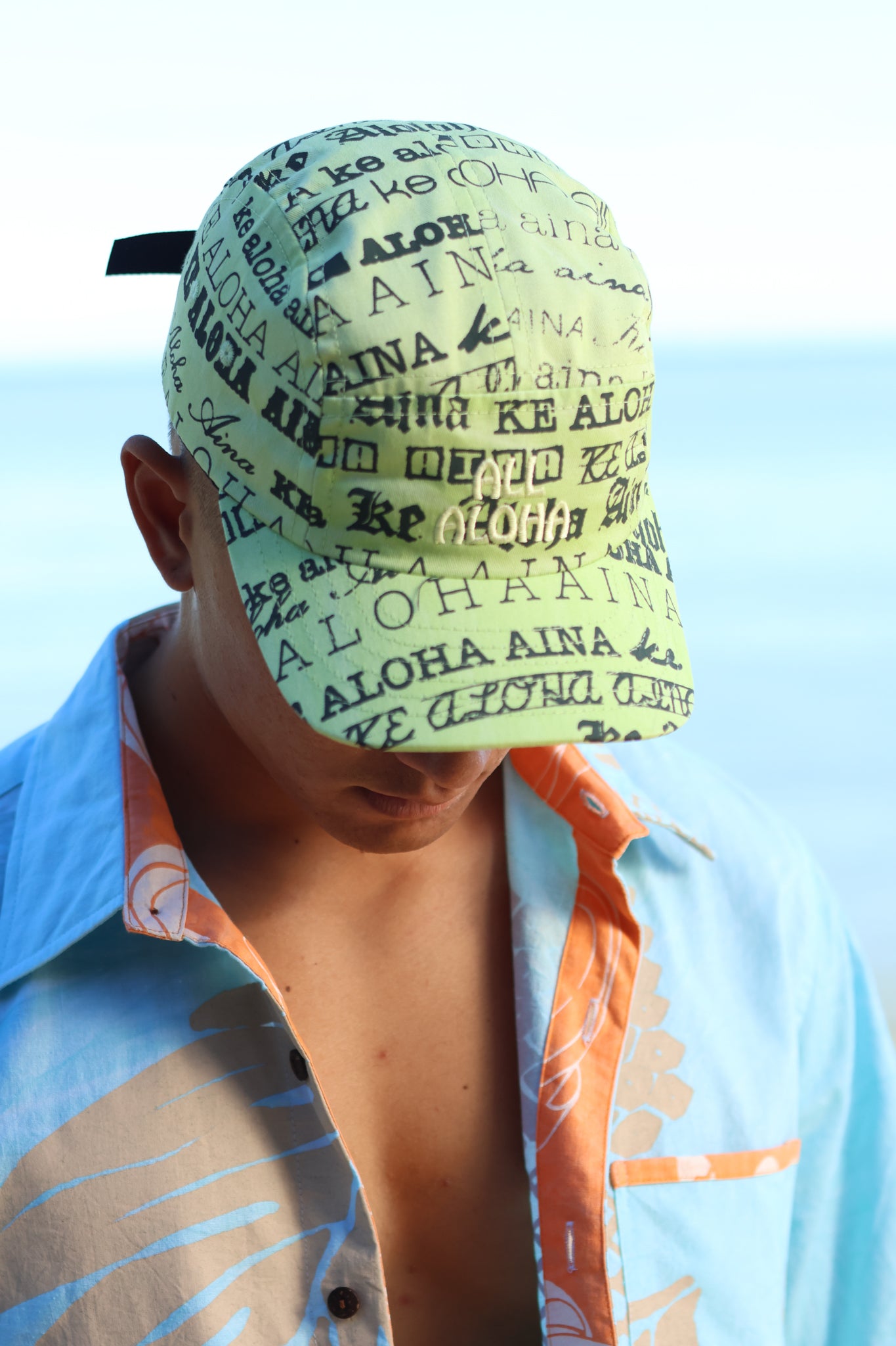All Aloha | 5-Panel Camper | Ke Aloha ʻĀina - lime - ALL SALES FINAL