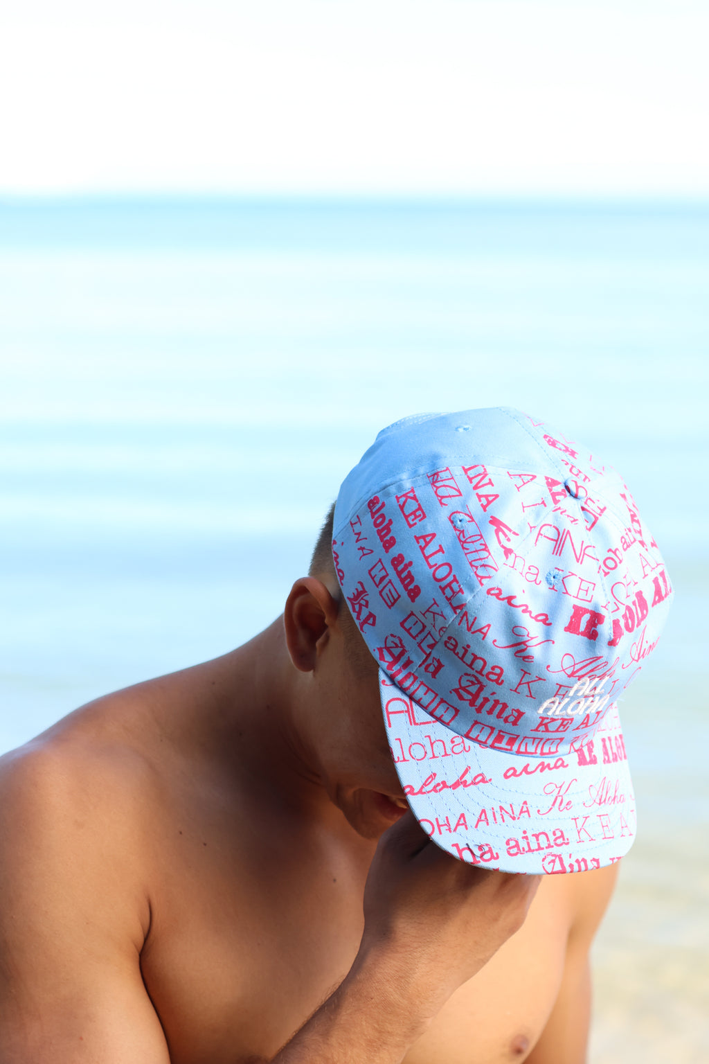 All Aloha | 5-Panel Snapback | Ke Aloha ʻĀina - blue - ALL SALES FINAL