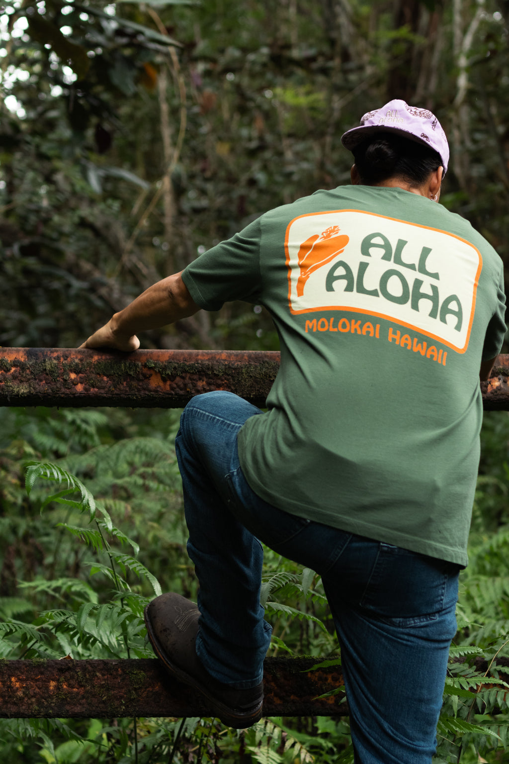 All Aloha | Kāne Oversized Tee - green