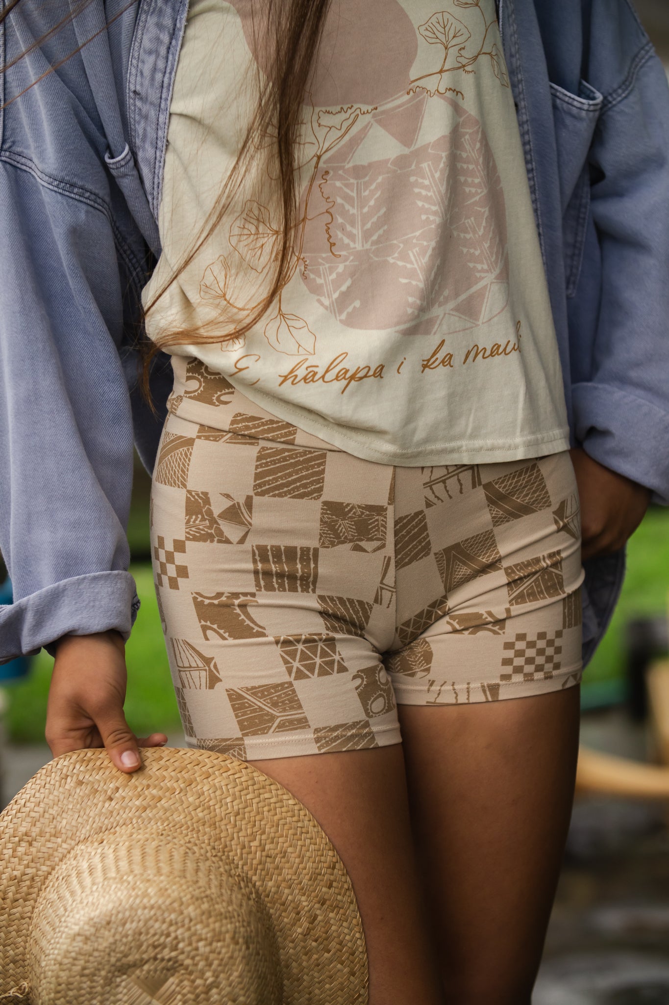 Ipu | 4.5" Lounge Short - beige - *ASF*