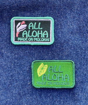 Iron-On Patch | All Aloha - ALL SALES FINAL