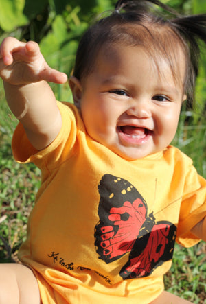 Pulelehua | Onesie - orange